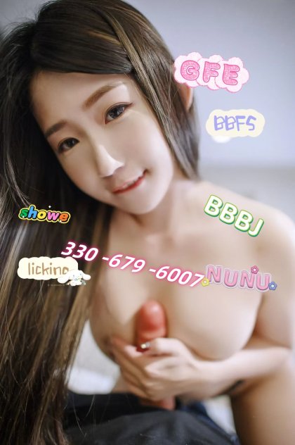  is Female Escorts. | Mobile | Alabama | United States | scarletamour.com 