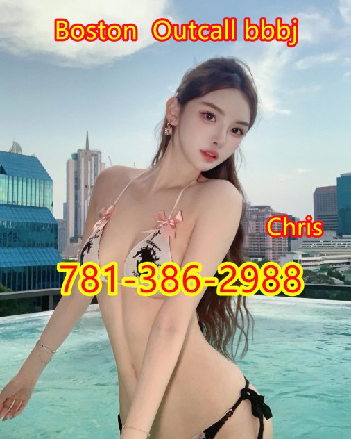  is Female Escorts. | Boston | Massachusetts | United States | scarletamour.com 