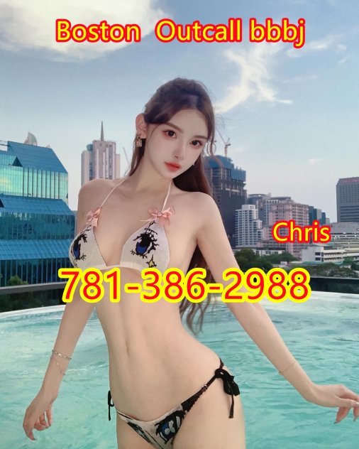  is Female Escorts. | Boston | Massachusetts | United States | scarletamour.com 