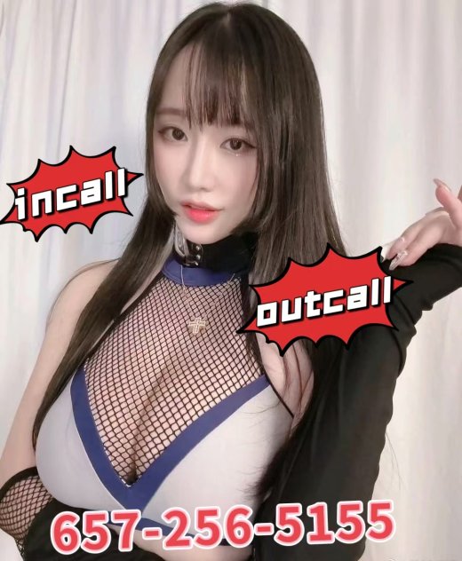  is Female Escorts. | Orange County | California | United States | scarletamour.com 