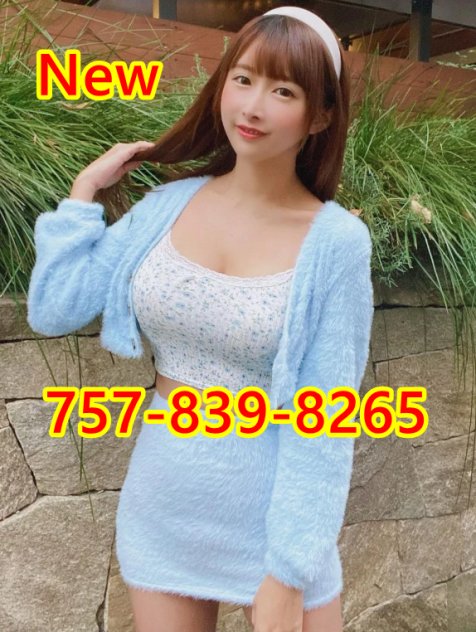  is Female Escorts. | Chesapeake | Virginia | United States | scarletamour.com 