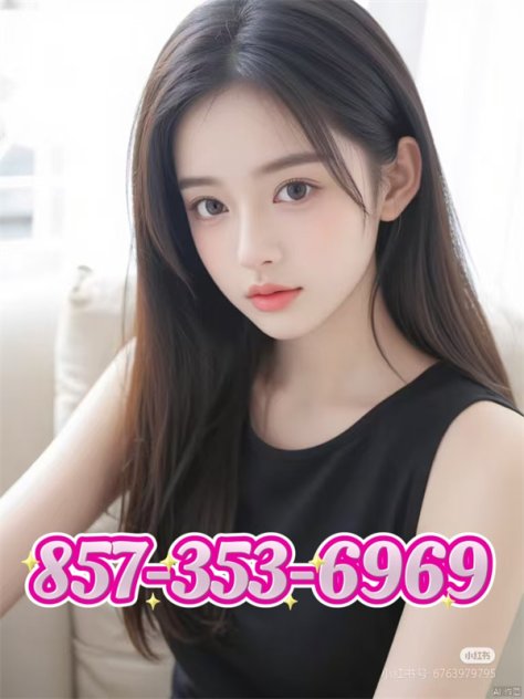  is Female Escorts. | New Hampshire | New Hampshire | United States | scarletamour.com 