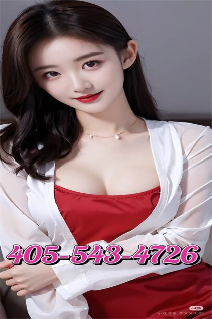  is Female Escorts. | Oklahoma City | oklahoma | United States | scarletamour.com 