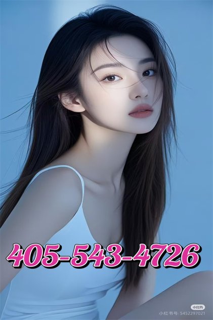  is Female Escorts. | Oklahoma City | oklahoma | United States | scarletamour.com 