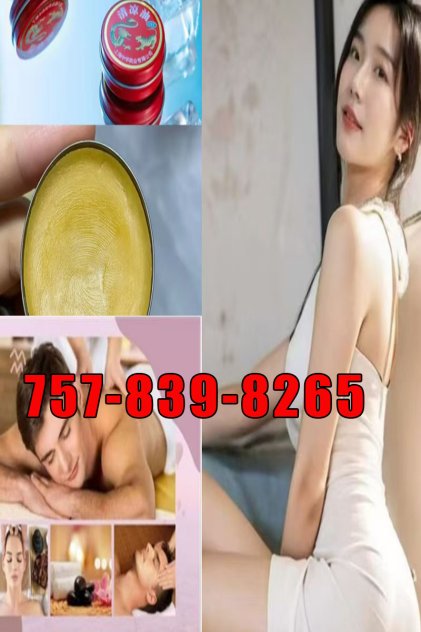  is Female Escorts. | Norfolk | Virginia | United States | scarletamour.com 