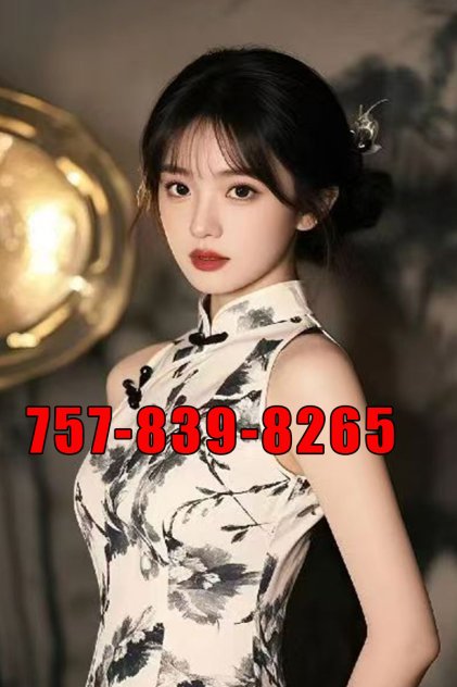  is Female Escorts. | Norfolk | Virginia | United States | scarletamour.com 