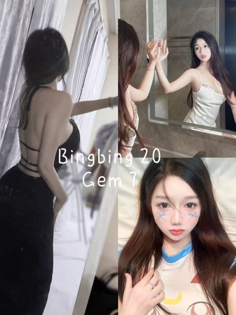  is Female Escorts. | Queens | New York | United States | scarletamour.com 