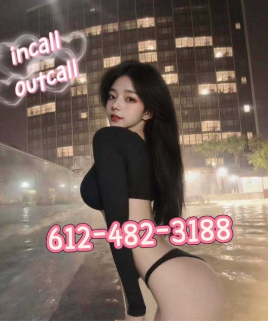  is Female Escorts. | Minneapolis / St. Paul | Minnesota | United States | scarletamour.com 