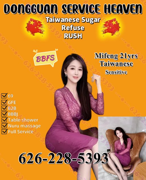  is Female Escorts. | Boston | Massachusetts | United States | scarletamour.com 