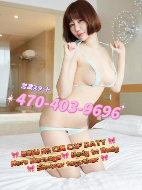  is Female Escorts. | Atlanta | Georgia | United States | scarletamour.com 