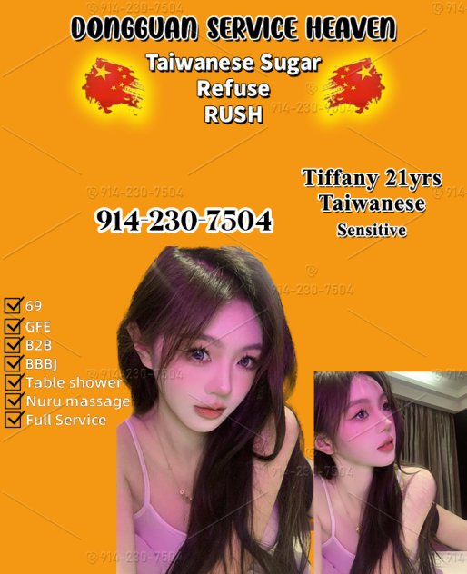  is Female Escorts. | Queens | New York | United States | scarletamour.com 