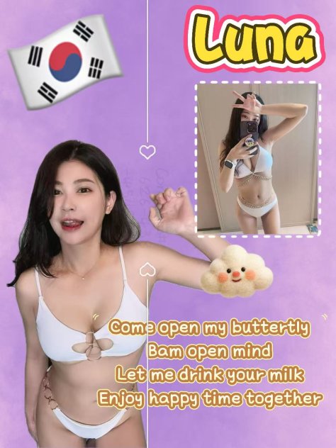  is Female Escorts. | Oakland / East Bay | California | United States | scarletamour.com 