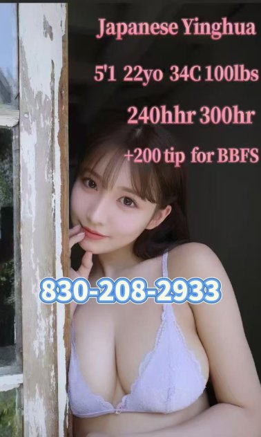  is Female Escorts. | Dallas | Texas | United States | scarletamour.com 