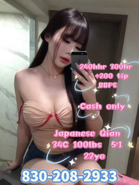  is Female Escorts. | Dallas | Texas | United States | scarletamour.com 