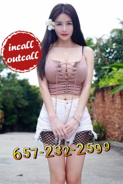 is Female Escorts. | Orange County | California | United States | scarletamour.com 