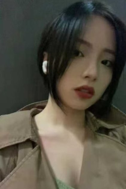  is Female Escorts. | Salt Lake City | Utah | United States | scarletamour.com 