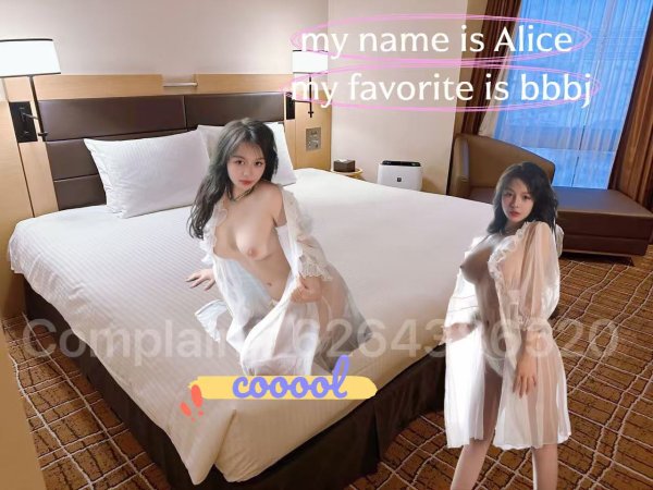  is Female Escorts. | Oakland / East Bay | California | United States | scarletamour.com 