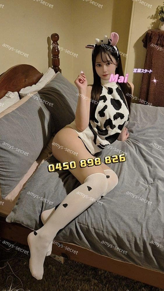 Mai is Female Escorts. | Hobart | Australia | Australia | scarletamour.com 