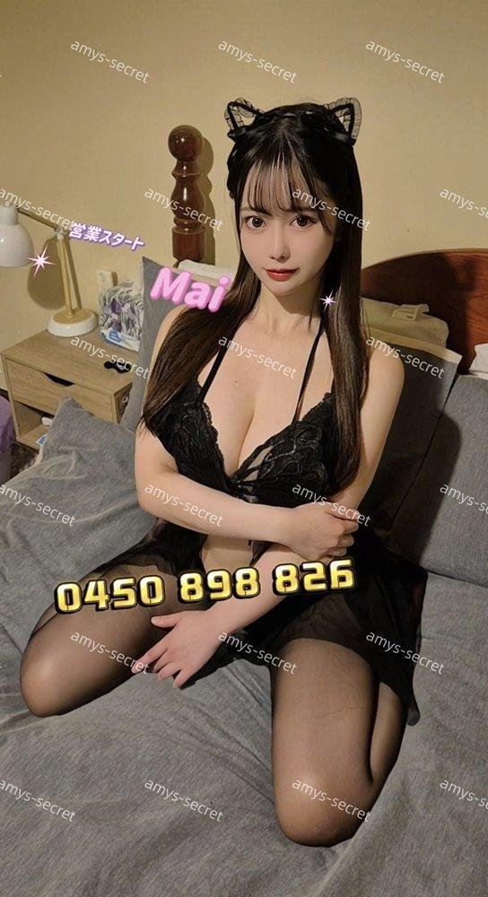 Mai is Female Escorts. | Hobart | Australia | Australia | scarletamour.com 