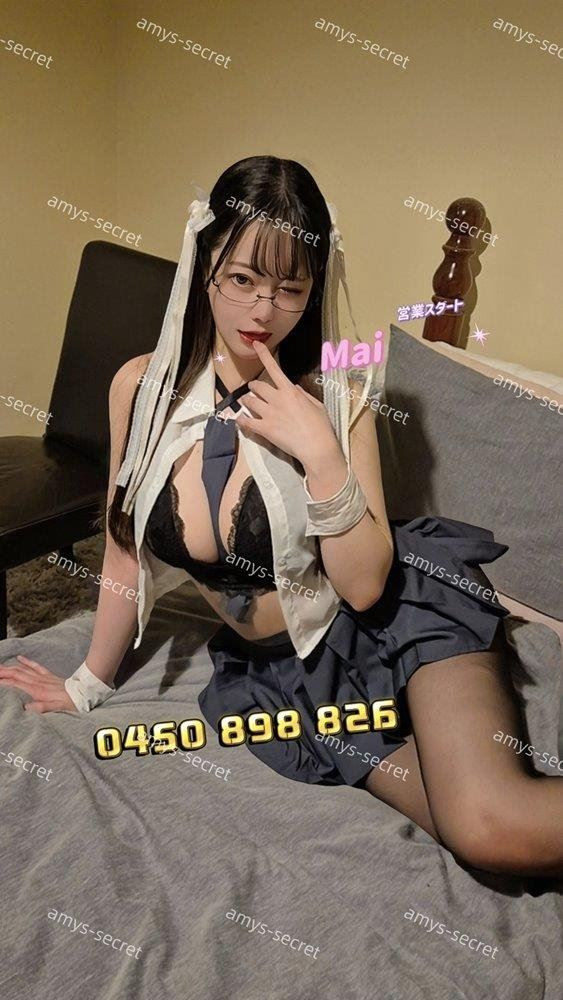 Mai is Female Escorts. | Hobart | Australia | Australia | scarletamour.com 