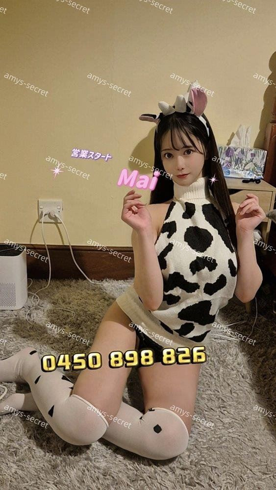 Mai is Female Escorts. | Hobart | Australia | Australia | scarletamour.com 