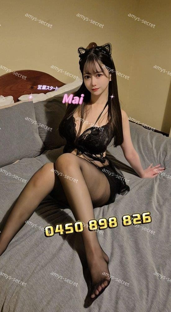 Mai is Female Escorts. | Hobart | Australia | Australia | scarletamour.com 