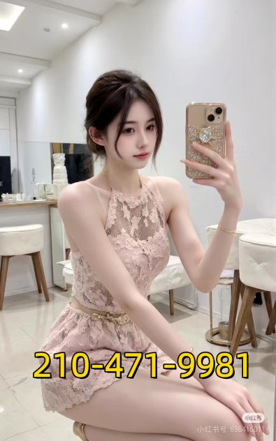  is Female Escorts. | San Antonio | Texas | United States | scarletamour.com 