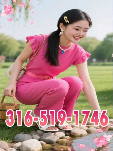  is Female Escorts. | Wichita | Kansas | United States | scarletamour.com 