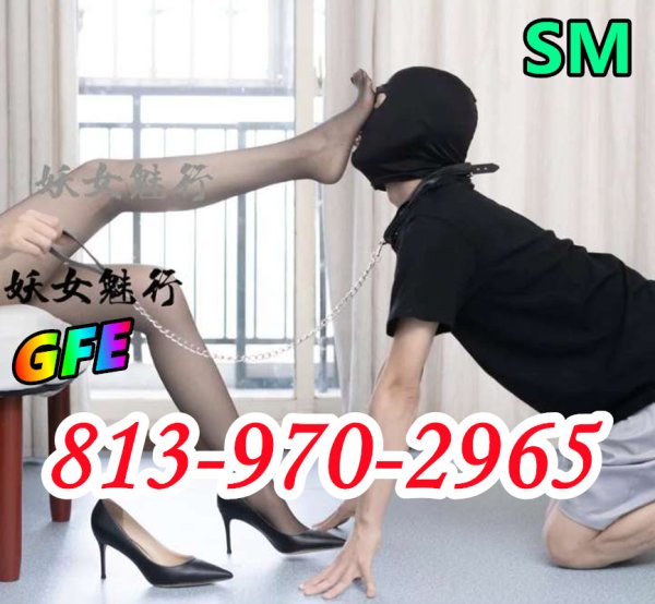  is Female Escorts. | Honolulu | Hawaii | United States | scarletamour.com 